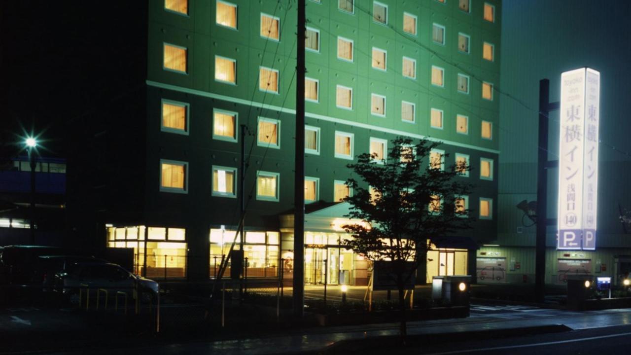 Toyoko Inn Sakudaira-Eki Asama-Guchi Ngoại thất bức ảnh