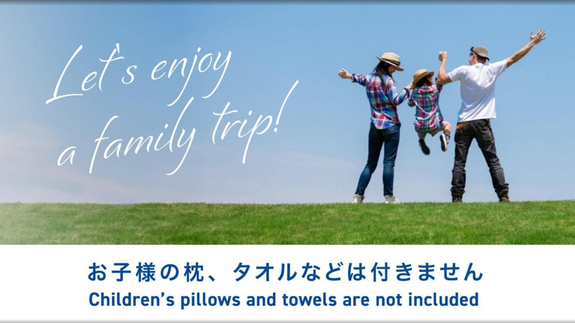 Toyoko Inn Sakudaira-Eki Asama-Guchi Ngoại thất bức ảnh